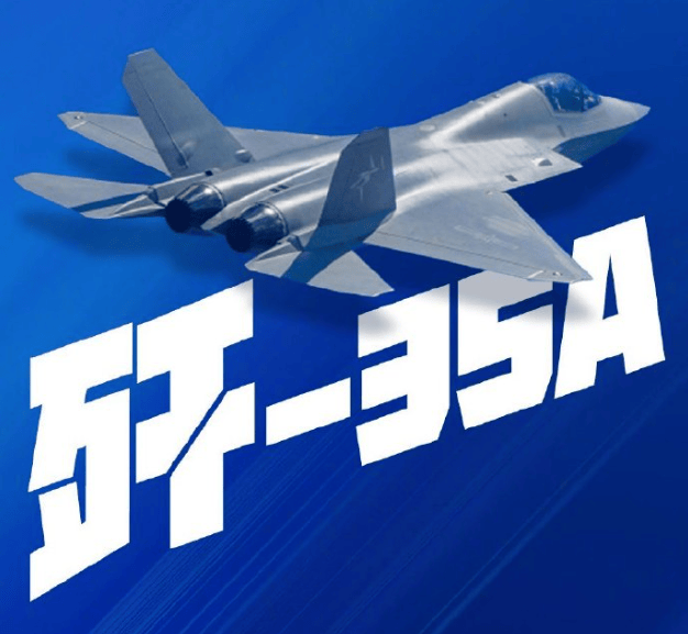 中国2025年最值得期待武器，轰20亮相，歼35服役，福建舰或将海试