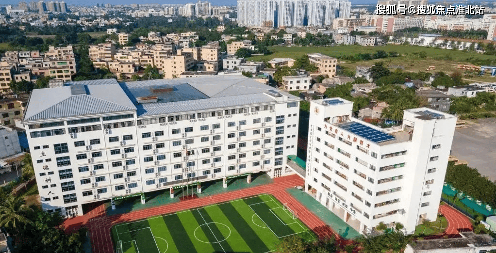 土地证和不动产证的区别海口高兴里海中学府售楼处电线首页热搜榜楼盘百科→海口高兴里海中学府最新楼盘评测→售楼处接待中心→项目介绍