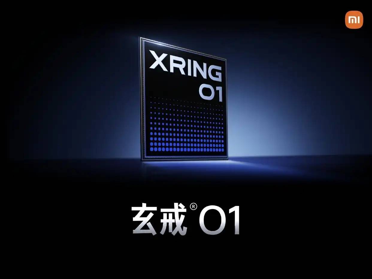 原创             从澎湃S1之后打磨了8年，小米自研手机SoC芯片玄戒O1，成全球唯四