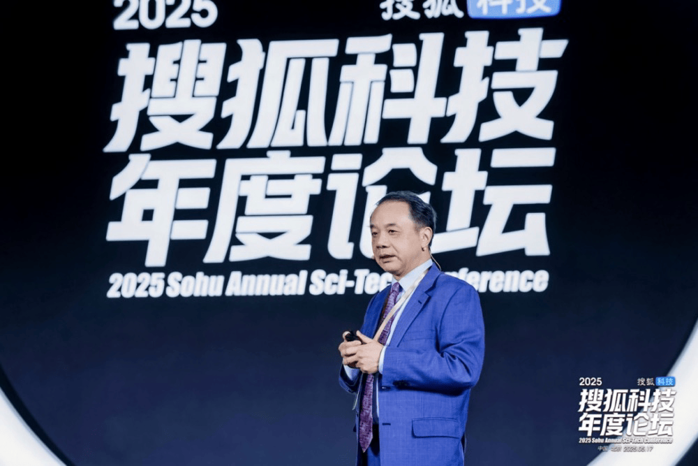 中国科学院院士王贻芳：发展科学和技术领先的大科学装置实际是占领科技制高点的必须