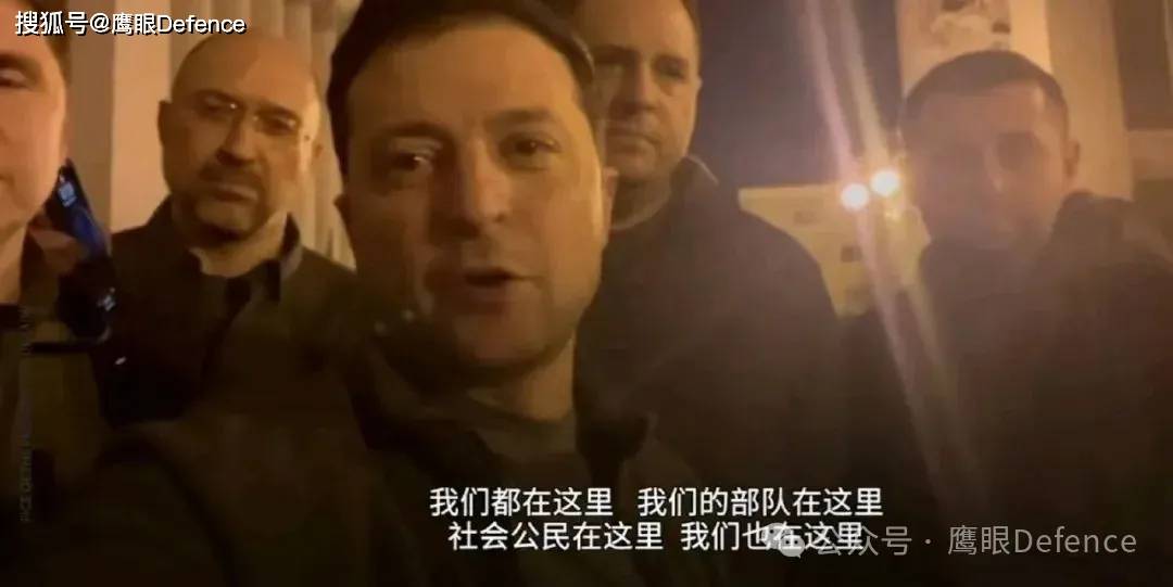俄军没在5天内占领基辅，是因为特朗普当年卖的几百枚“标枪”？