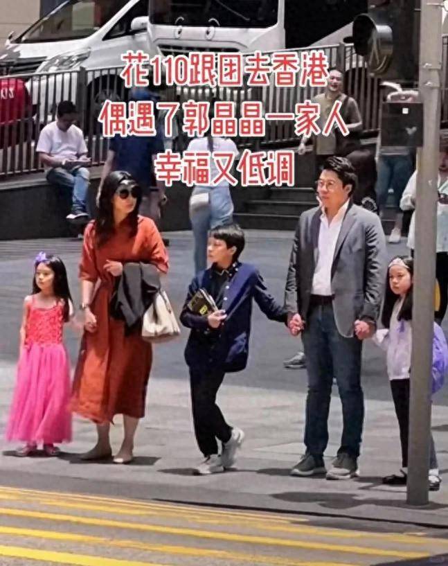 原创霍家小女儿美过奶奶朱玲玲，长子神似霍英东，郭晶晶娃赢麻了！