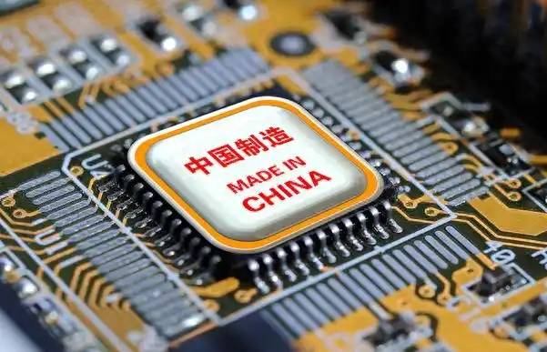 原创             一年亏千亿，裁员2.2万！曾禁用新疆产品的“芯片巨头”扛不住了