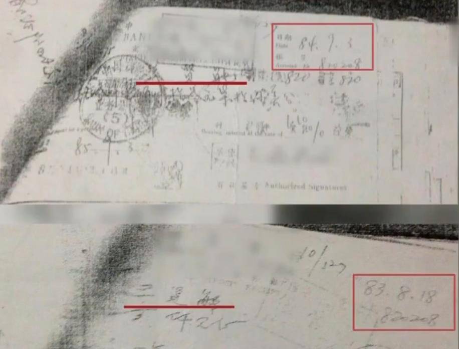 回顾老人继承3000万元遗产,取钱时却只剩3000块,银行:就这么多