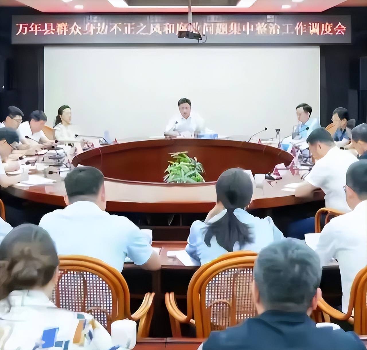 李佩霞毛奇曝更多亲密合影，两人形影不离，李佩霞现状曝光