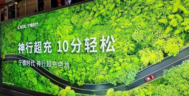 市值1.4万亿港元，“宁王教父”曾毓群又双叒叕敲钟