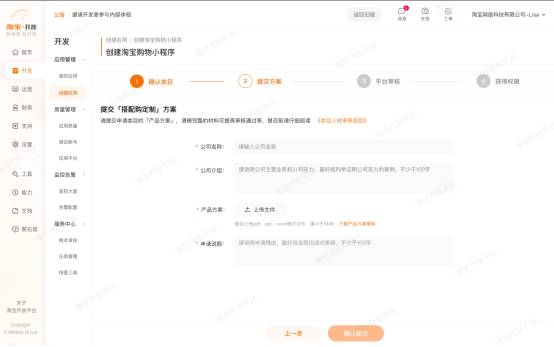 文章配图-6