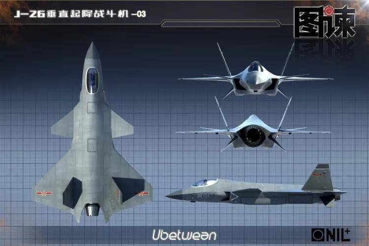 全网热议！中国歼-20C垂直起降战机首飞了？