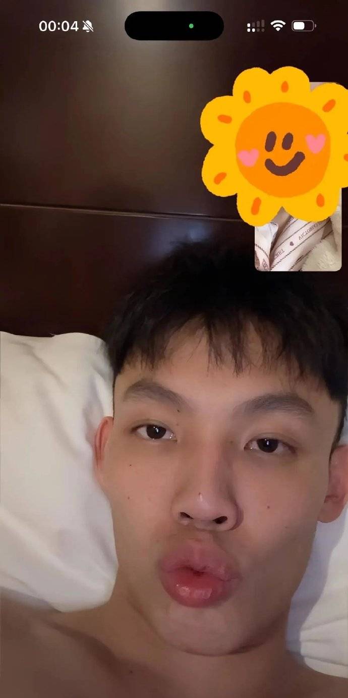 某博主曝光徐杰亲密照 疑似怀孕让徐杰给孩子起名