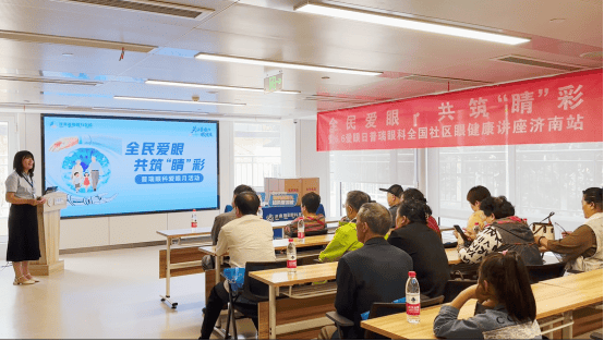 无惧时光·守护银龄 |济南普瑞眼科医院爱眼月白内障健康关爱活动圆满举行！奔走相告