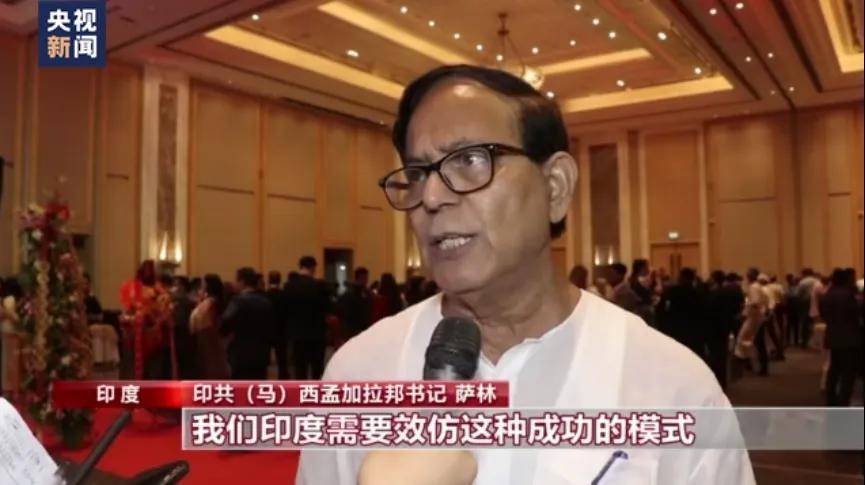 印度共产党（毛派）最高领导人被打死！坚持读毛选、打游击战30年