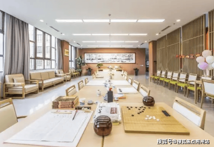 2025年北京国投健康长者公寓（北京市半岛体育- 半岛体育官