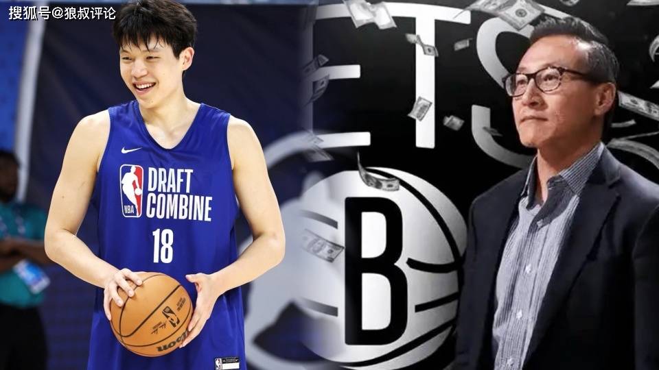 原创             杨瀚森观察｜连续入选美媒主流模拟选秀名单 谁最有可能出手？