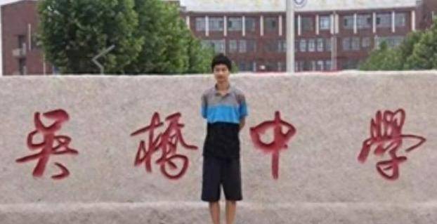 原创瘫痪母亲、疯狂父亲抚养的清华博士庞众望，竟与郭晶晶如出一辙