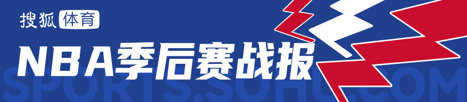 哈利伯顿32+15+12 步行者再胜尼克斯总分3-1