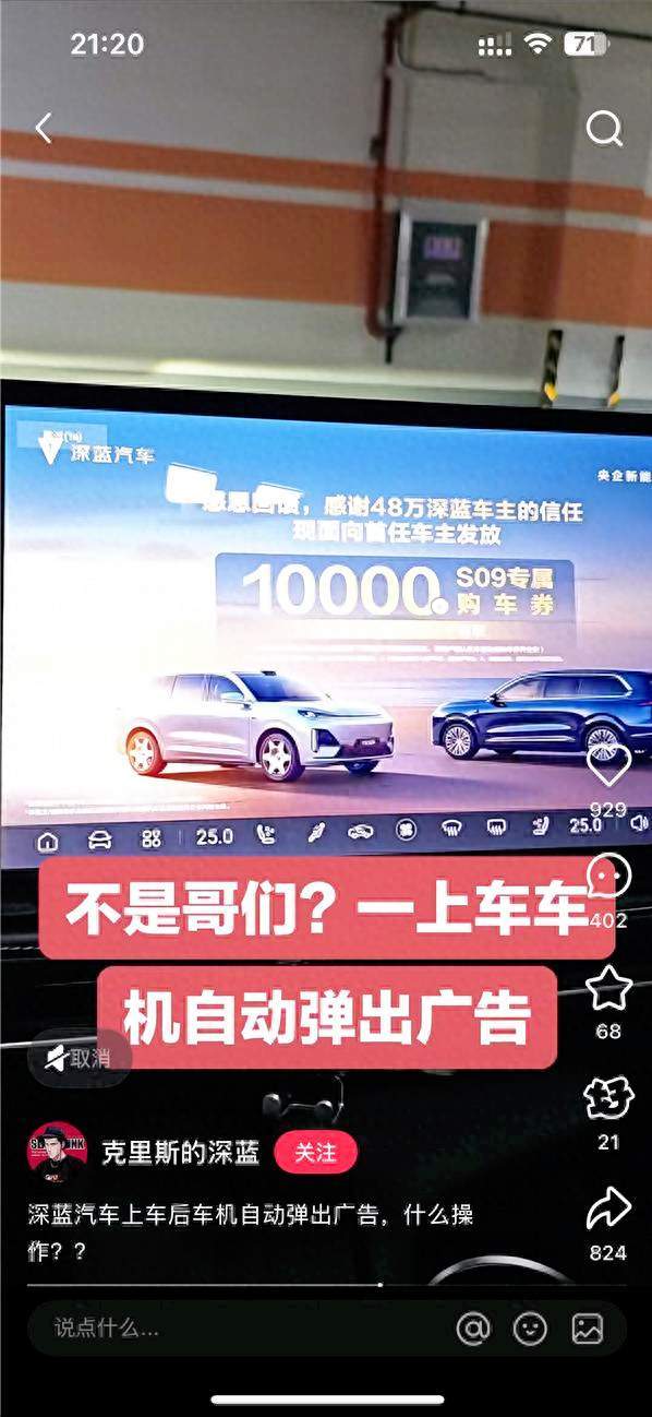 手游小火箭加速器怎么用