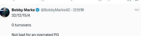 原创             哈里伯顿用季后赛表现打脸！投票被评为最高估球员，却证明身价