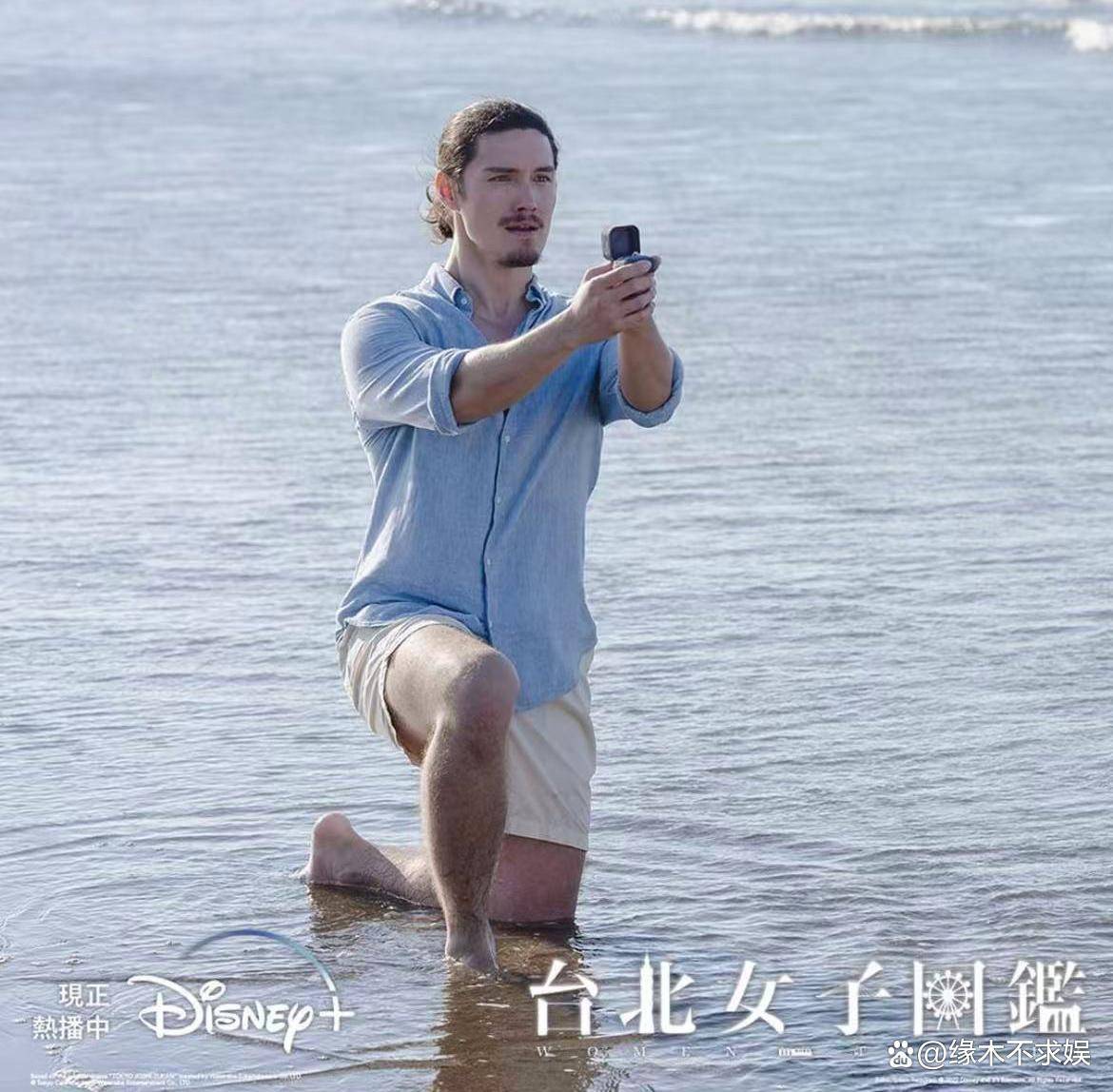 周华健混血儿子结婚现场，新娘穿旗袍身材好，34岁周厚安海量帅照曝光！