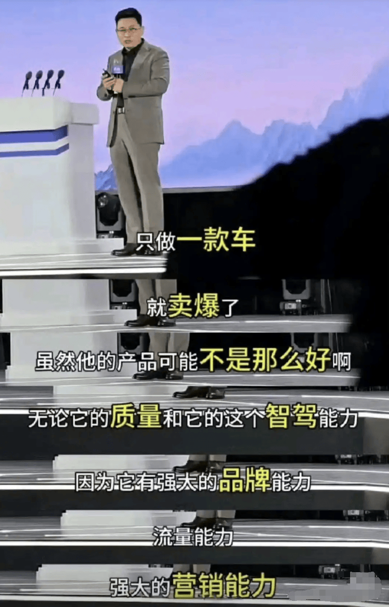雷总“金句”闪现又撤回？车圈大佬的微博比宫斗剧还刺激！