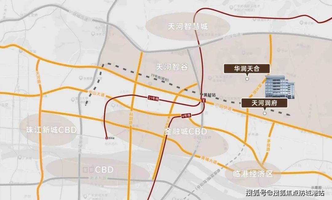 华润置地天河润府售楼处-华润置地天河润府售楼处电话LoL赛事- LoL投注- 2025年最佳英雄联盟投注网站_欢迎您最新详情地址户型价格 华润置地天河润府售楼处-华润置地天河润府售楼处电话LoL赛事- LoL投注- 2025年最佳英雄联盟投注网站_欢迎您最新详情地址户型价格