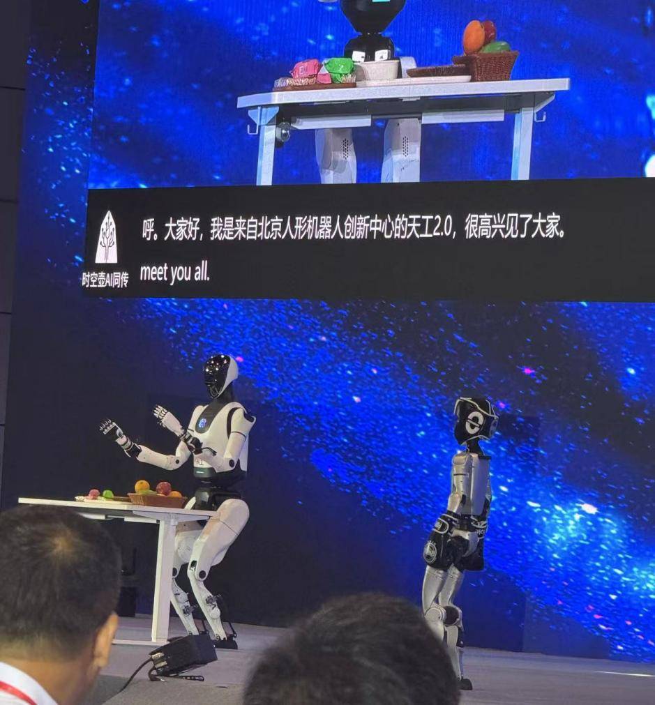 王兴兴回应机器人只会“跳舞”：在学会干活之前，表演和格斗能让大众更了解行业