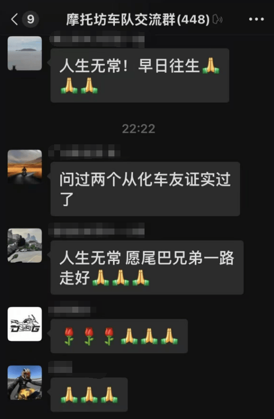 谢霆锋替身车手周伟去世，仅37岁，好友透露原因，5天前还曾露面
