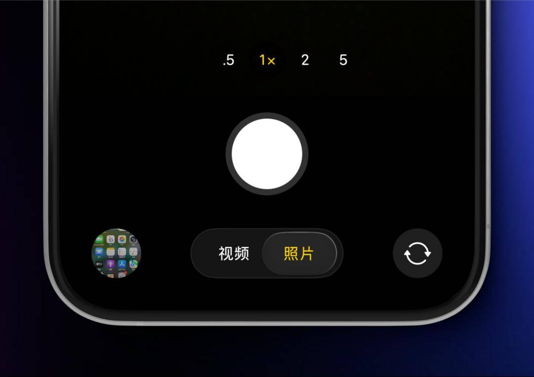 体验了一天iOS 26后，我劝安卓们这回别学了