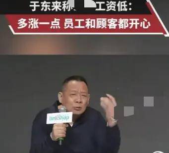 平均到手9千，年假40天…胖东来福利碾压了北上深白领