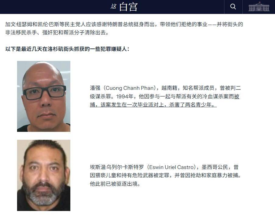原创             自由美丽坚，疯狂每一天，美国暴乱继续，无人出租车都用上了