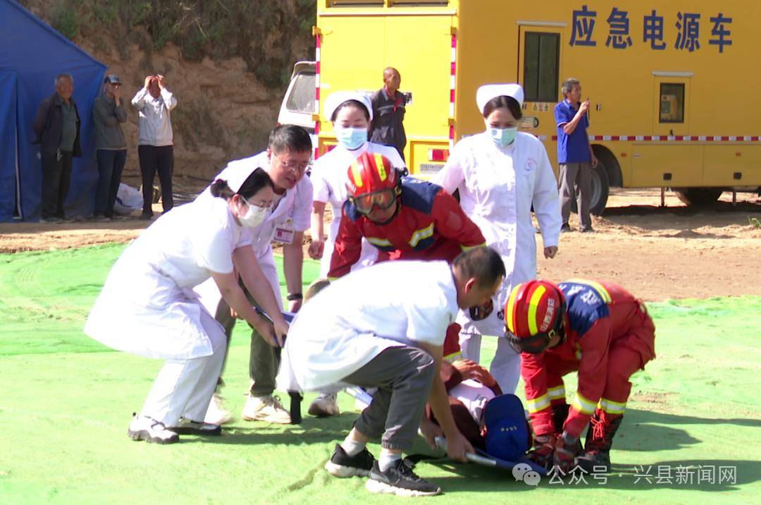 吕梁市2025年淤地坝防汛应急抢险演练在兴县举行