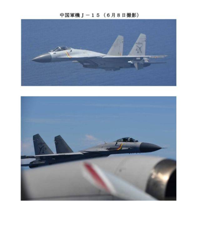 被歼15逼退，日本要求给交代，中方大方承认：确有此事但错不在我