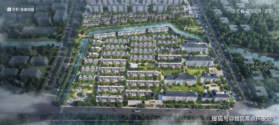 小火箭改地址
