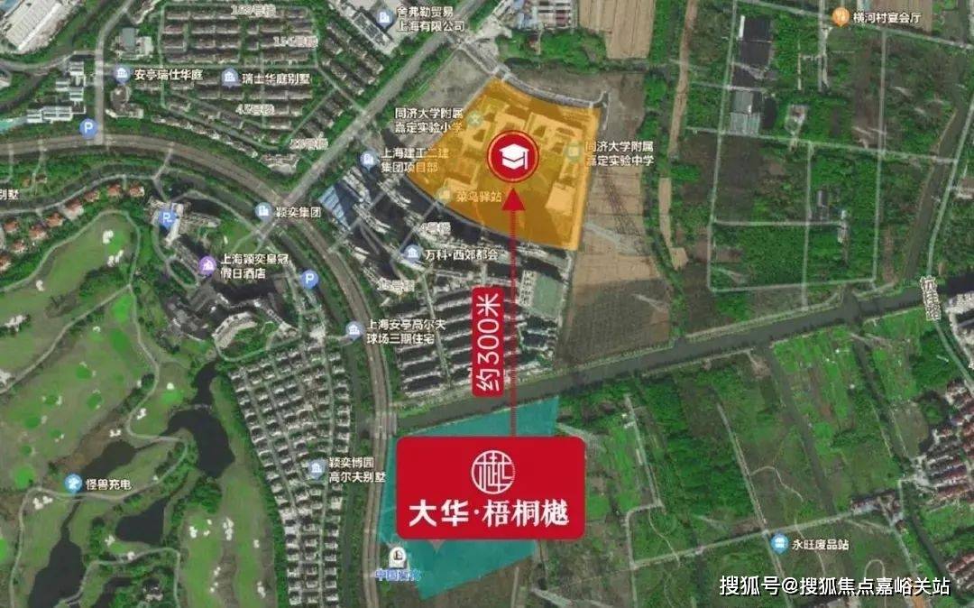 卫生间塌房名单大华梧桐樾(营销中心)首页网站-大华梧桐樾销售中心(售楼处)-楼盘欢迎您-地址-价格-户型-小区环境-楼盘详情-交房时间-周边配套-售楼处电话