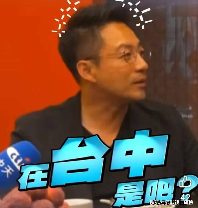 45万人围观麻婆豆腐龙虾宴！汪小菲直播邀馆长品川酒游京城-直播吃瓜