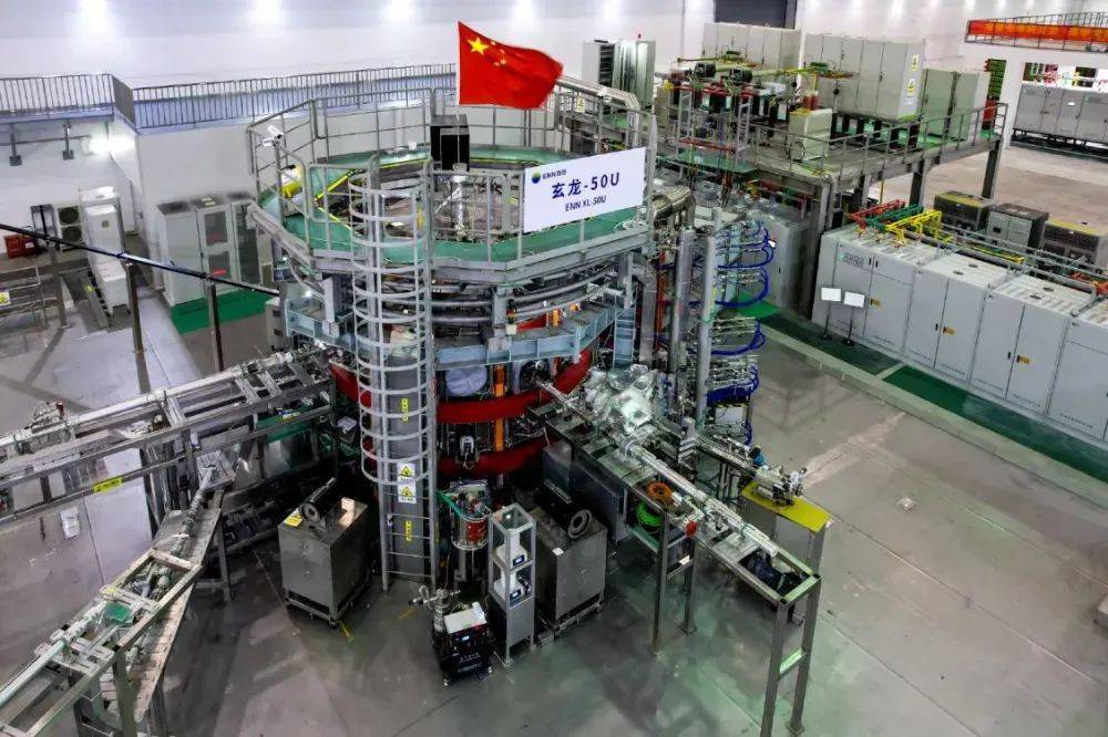 中国民企“造太阳”：一场关乎终极能源的豪赌，开始了！