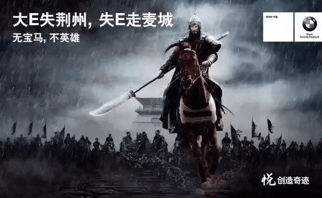 卷完补贴卷玄学，外卖大战，为何越打越离谱了？