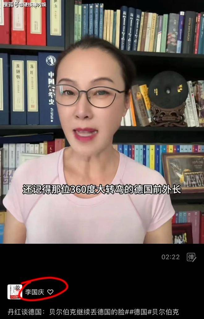 曝61岁李国庆被将二婚，女方长相优雅漂亮，和前夫育有两个女儿！