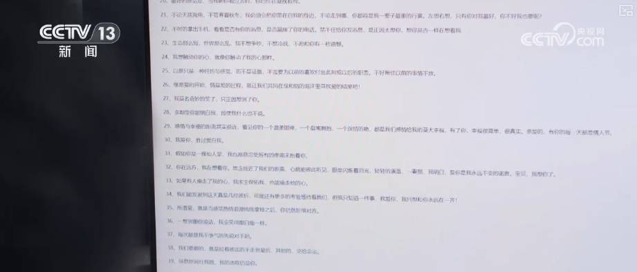 亚洲卡4卡5卡6卡2022入口:万变不离其宗 牢记防骗“关键词”远离电诈 | 反诈必修课↓
