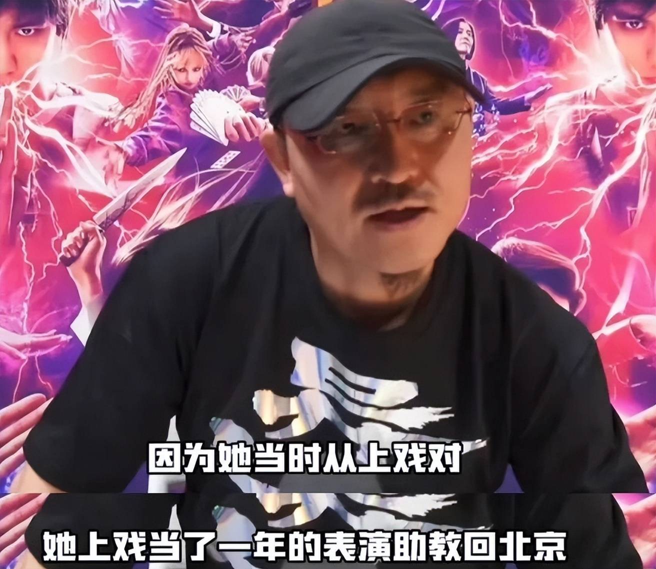 那尔那茜事件后续：电影遭除名，广告商终止合作，新华社转发通报