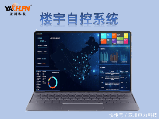 文章配图-2