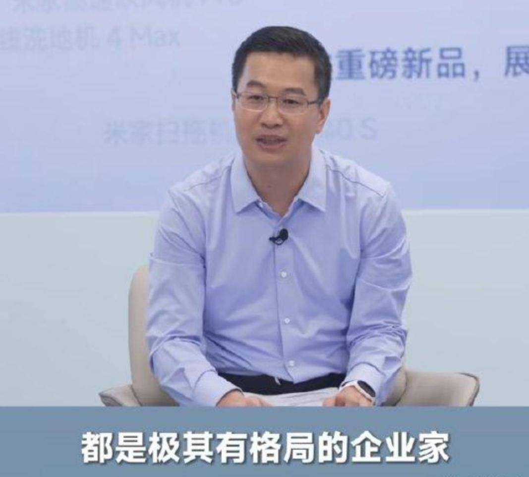 原创             忽略格力，雷军为何只与美的海尔关系融洽？