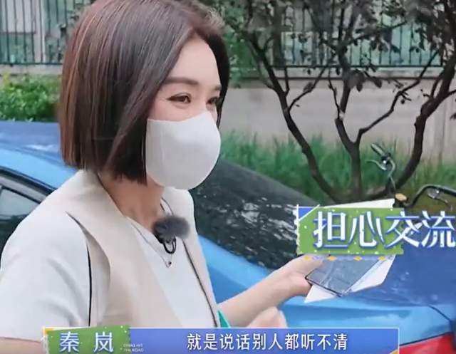 魏大勋秦岚领证风波后续！魏大勋出国工作，女方行程少被怀疑备孕