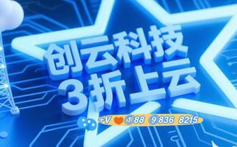 手机淘宝跳代理ip