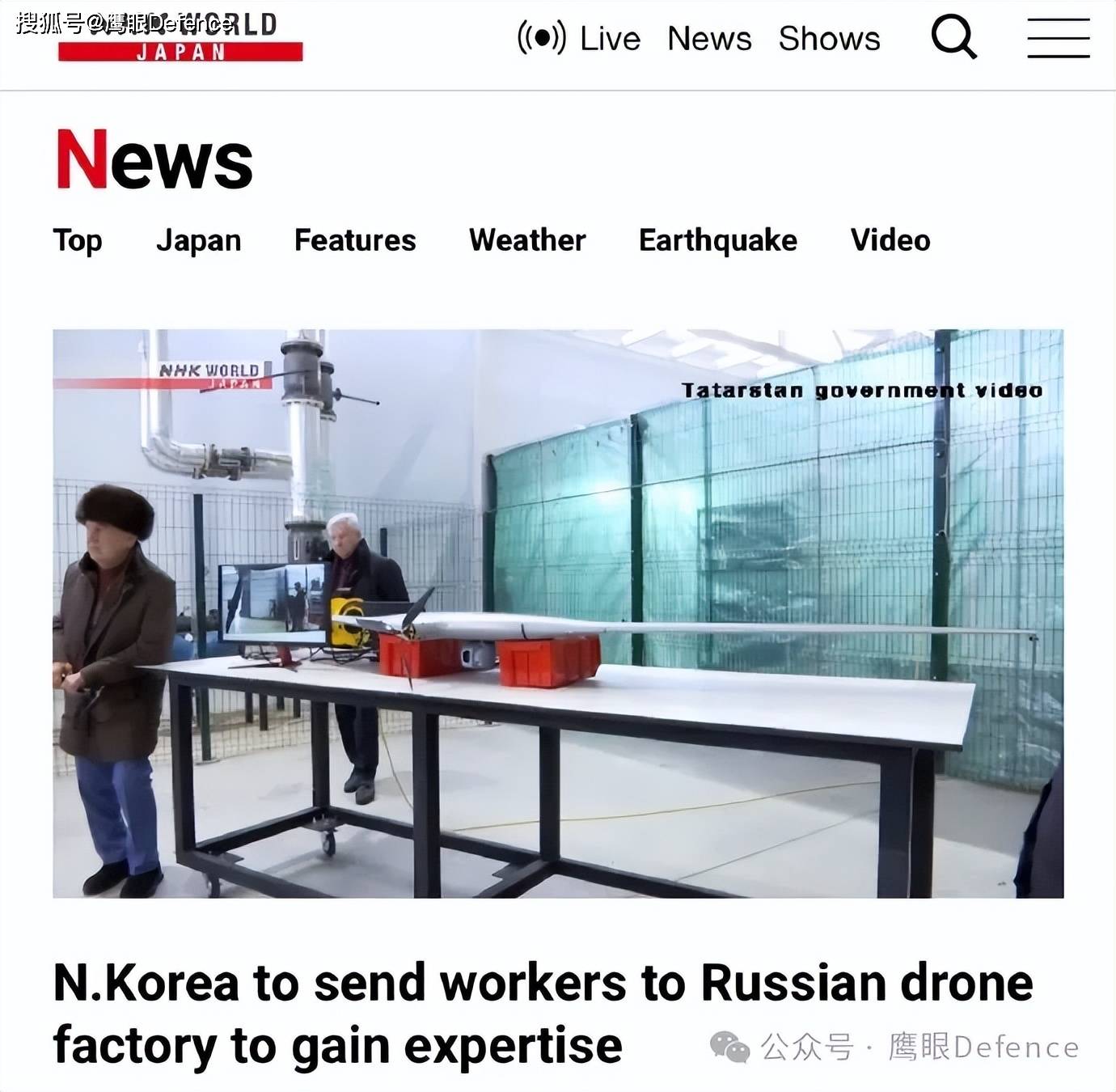 俄军有近2000枚对地导弹！大量用集束弹药，乌军组建专门女子部队