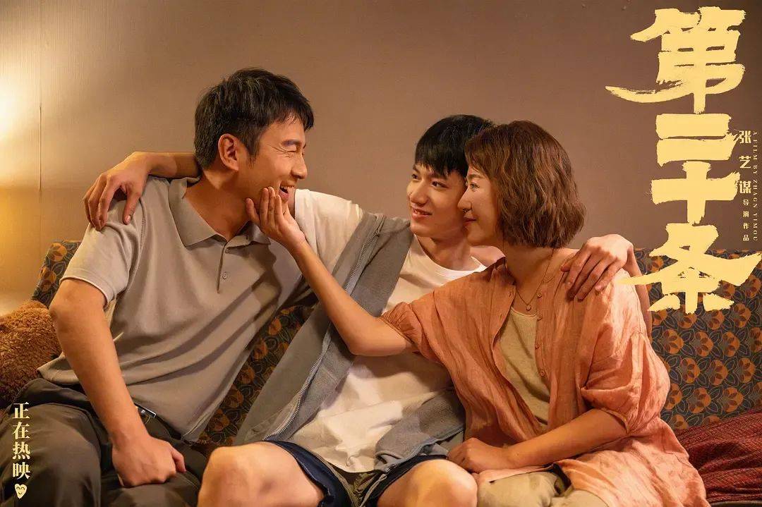 “怎么哪儿都是雷佳音？”刷脸太频繁遭吐槽，大银幕被“少数人霸屏”谁的锅？