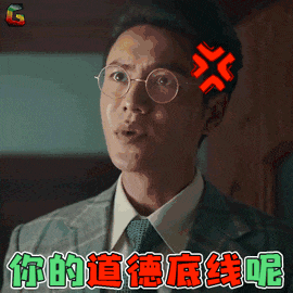原创             12万笔记吐槽Labubu被拆盒偷换，快递员杀疯了？