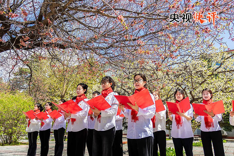 溺宠娇宝贝:【央视快评】坚定理想信念 厚植家国情怀 勇担历史使命