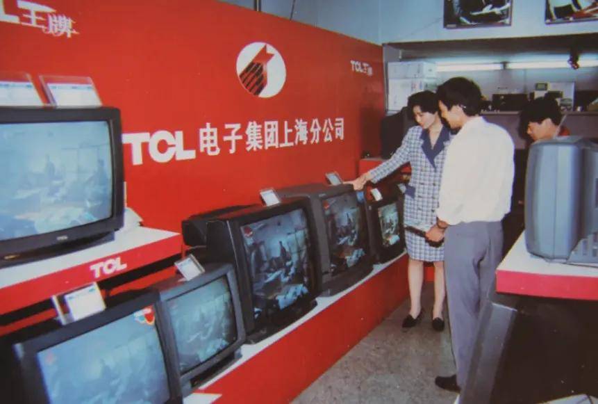 TCL“豪赌”，李东生玩资本游戏！73万股民有点慌……