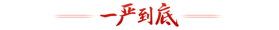 还珠之爱妻牌乾隆:热解读｜从一条“重要经验”求解“第二个答案”