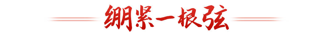 还珠之爱妻牌乾隆:热解读｜从一条“重要经验”求解“第二个答案”